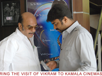 vikramvisitkamala